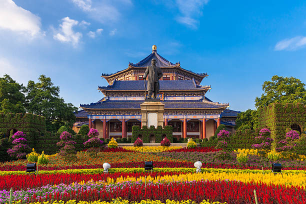 Sun Yat-Sen memorial hall, Guangzhou stock photo