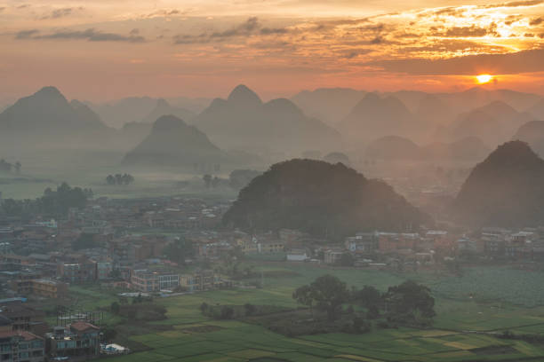 Sunrise over Puzhehei in Yunnan - China stock photo