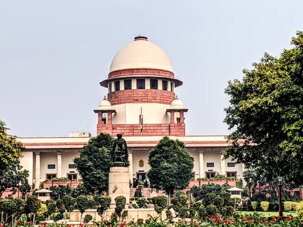 Supreme Court of India stock photo