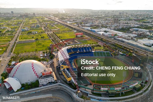 Taichung Intercontinental Baseball Stadium. A baseball Stadium in Beitun District right next to the Provincial Highway 74.