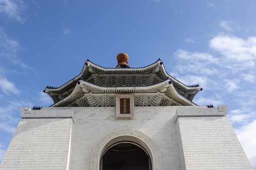 Taiwan. Facade of the national Chiang Kai-shek Memorial Hall, Taiwan