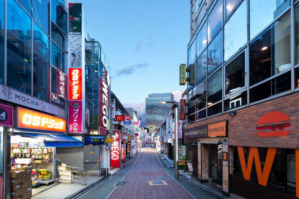 タシシタ通り - 渋谷 ストックフォトと画像