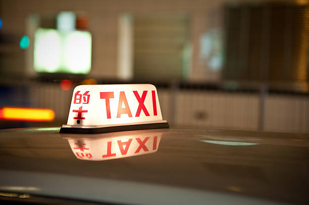 Taxi Cab Light in Hong Kong SAR, China stock photo