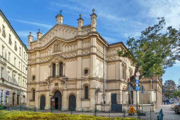 темпельская синагога, краков, польша - synagogue стоковые фото и изображения