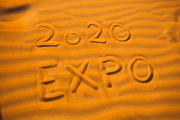 text 2020 expo for Dubai concept written in desert stock photo