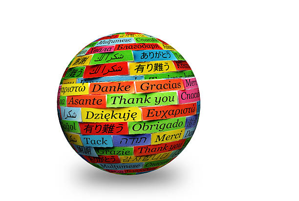 Thank You 3d spere stock photo