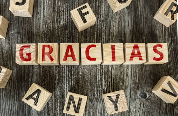 Thank You (in Spanish) stock photo