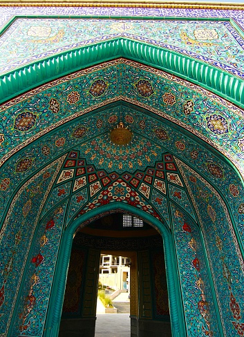 Die Schone Masjid Moschee Von Khorramshahr In Teheran Iran