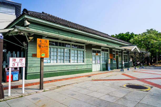 The Beimen railway station in Chiayi, Taiwan. stock photo