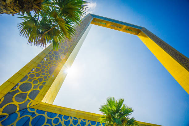 The Dubai Frame - shinging golden building to visit dubai from height stock photo