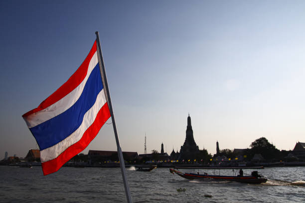 タイの国旗 - タイ王国 ストックフォトと画像
