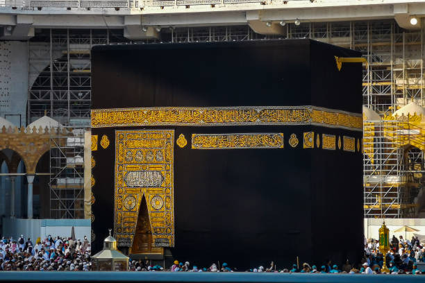 The Holy Kaaba view in Makkah Masjid -Saudi Arabia. stock photo