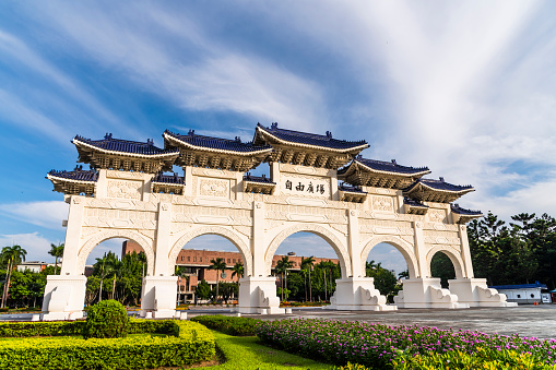 The main gate of National Taiwan Democracy Memorial Hall ( National Chiang Kai-shek Memorial Hall ) in Taipei, Taiwan