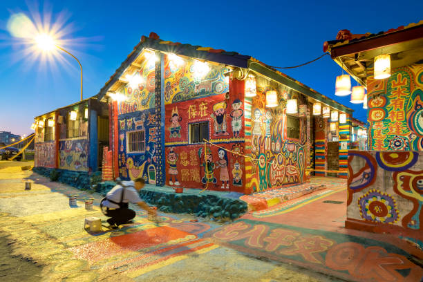 The night view of the Rainbow Village in Taichung City. stock photo