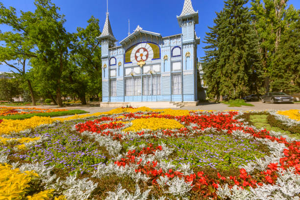 The Pyatigorsk City in the Mineralnye Vody Resort in Stavropol Region in Russia stock photo