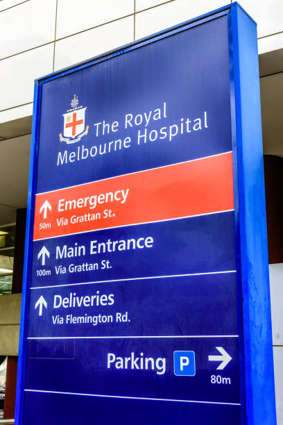 The Royal Melbourne Hospital Sign stock photo