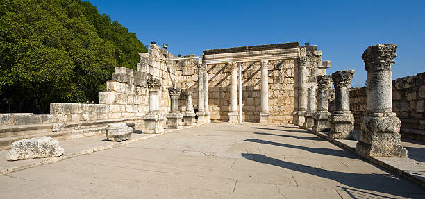 The synagogue of Capernaum stock photo