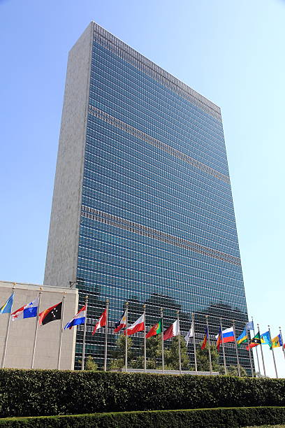 The United Nations in New York stock photo