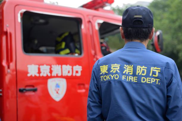 Tokyo Fire Department stock photo