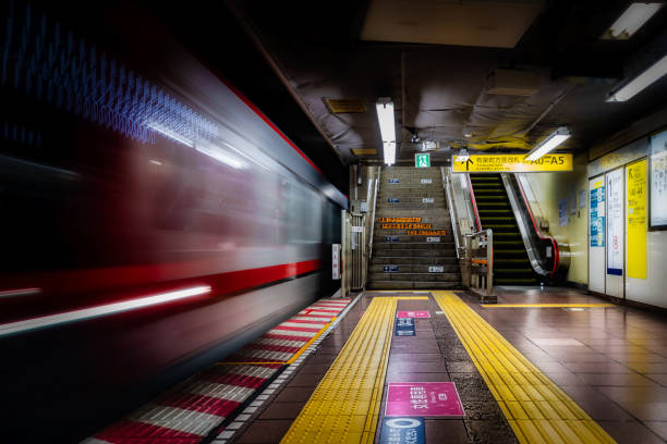 Tokyo Subway stock photo