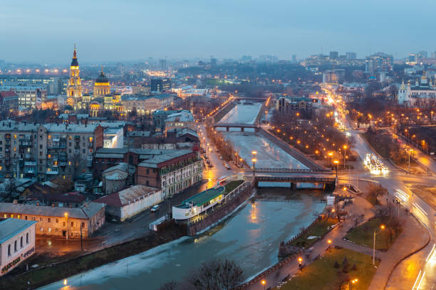 5,948 Kharkov Stock Photos, Pictures &amp; Royalty-Free Images - iStock