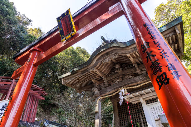 Torii gate of Yutoku Inari Shrine in Kashima city,  Saga prefecture, Kyushu Island, Japan. stock photo