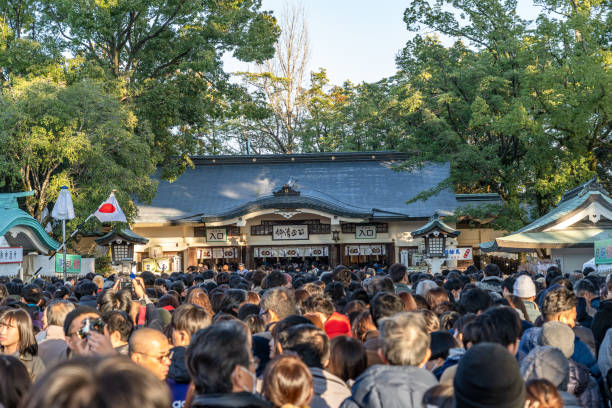 年末年始の加藤神社を訪れる観光客 - 初詣 ストックフォトと画像