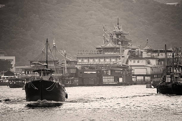 Traditional boats in Aberdeen fishing village, Hong Kong stock photo