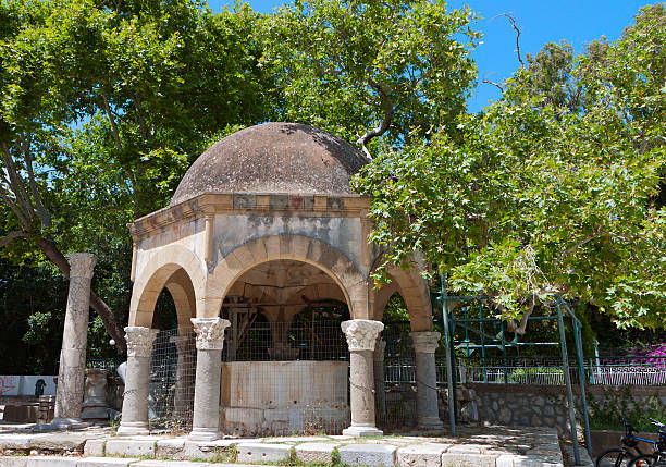 Tree of Hippocrates at Kos island, Greece stock photo