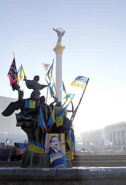 Ukrainian Revolution. Euromaidan stock photo