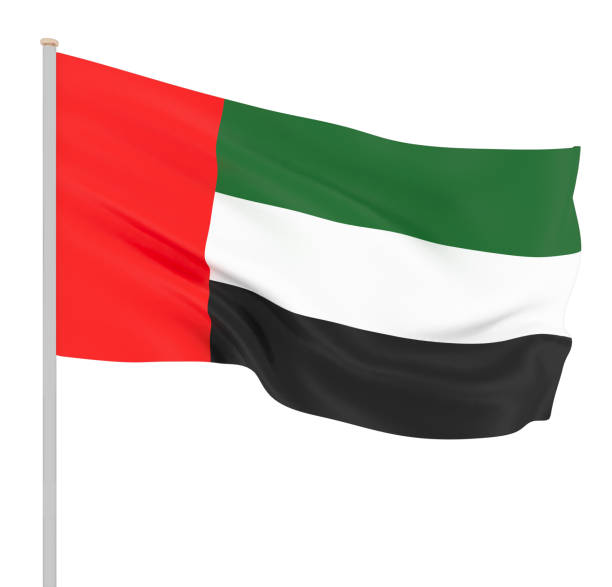 flaga zjednoczonych emiratów arabskich wiejąca na wietrze. tekstura tła. renderowanie 3d, fala - ilustracja. izolowane na białym. - uae flag zdjęcia i obrazy z banku zdjęć