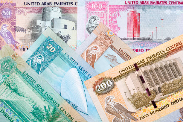 United Arab Emirates money a business background stock photo