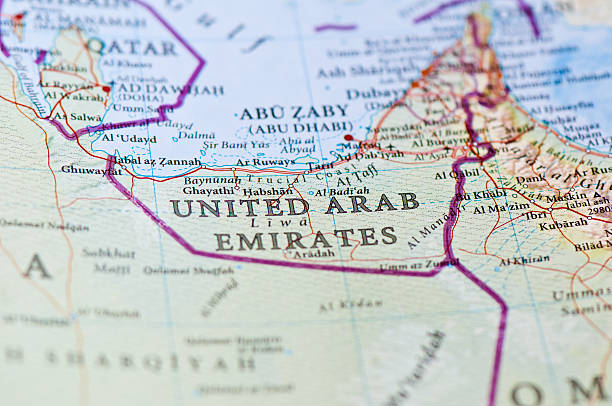 United Arab Emirates stock photo
