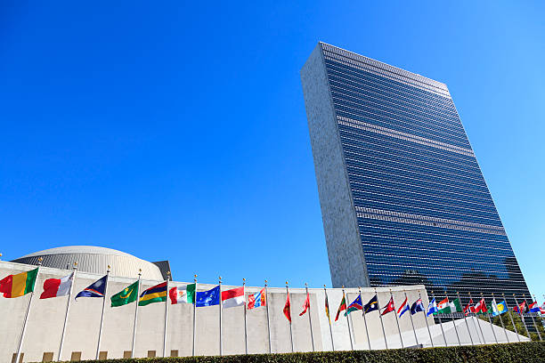 United Nations Headquarters stock photo