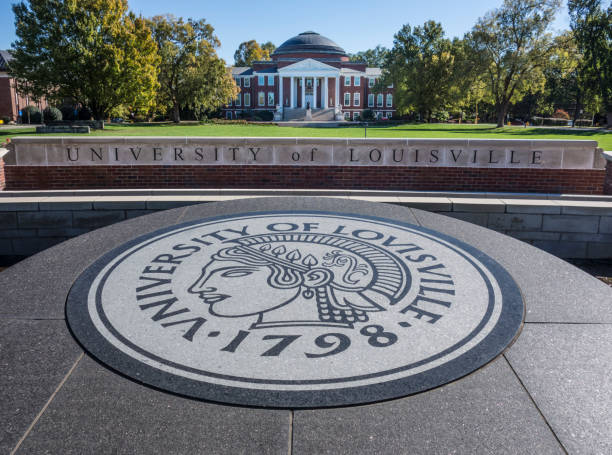 University of Louisville Kentucky stock photo