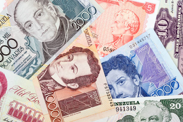 Venezuelan Bolivares, a background stock photo