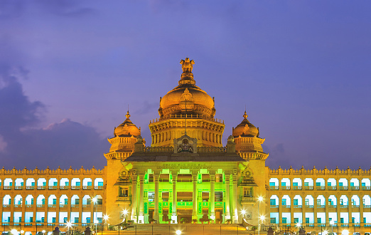 Vidhana Soudha the state legislature building - Bangalore - India