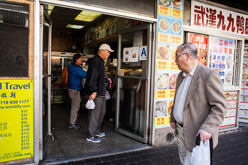 Blick In Einem Chinesischen Restaurant In Flushing Queens