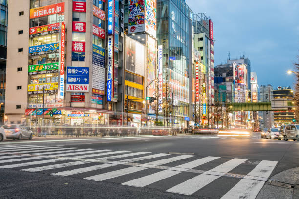 Bridge Street Stores >> Best Tokyo Prefecture Bridge Street Crosswalk Stock Photos Bridge Street Stores >> Best Tokyo Prefecture Bridge Street Crosswalk Stock Photos