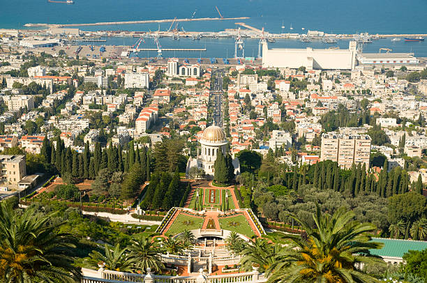 View of the Bahai gardens, Haifa, Israel stock photo