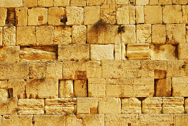 Western Wall in Jerusalem stock photo