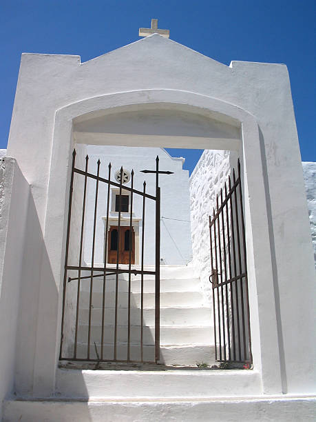 White gate stock photo