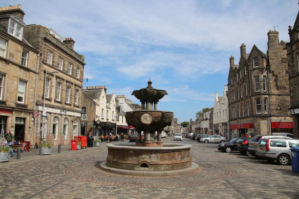 Whyte-Melville Memorial Fountain, St. Andrews, Scotland stock photo
