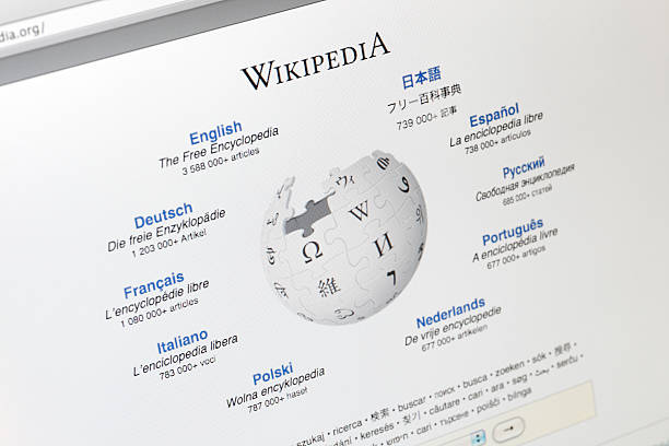 Wikipedia Homepage (www.wikipedia.org) stock photo