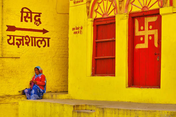 Women siting on front of house, Historical old city, Uttar Pradesh. Ayodhya is birthplace of Lord Rama, INDIA Women siting on front of house, Historical old city, Uttar Pradesh. Ayodhya is birthplace of Lord Rama, INDIA ayodhya stock pictures, royalty-free photos & images