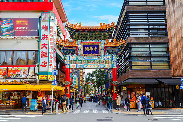 Yokohama Chinatown in Japan stock photo