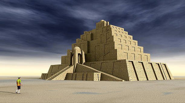 Zigguratのストックフォト