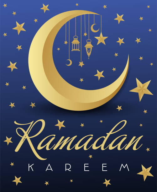 ramadan kareem islam mubarek - salah stock illustrations