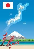 Cartoon map of Japan

I have used 
http://www.lib.utexas.edu/maps/world_maps/world_physical_2015.pdf

http://www.lib.utexas.edu/maps/middle_east_and_asia/japan_pol96.jpg

address as the reference to draw the basic map with Illustrator CS5 software, other themes were created by 
myself.