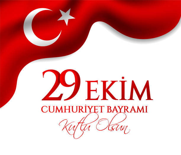 29th october national republic day of turkey vector art illustration